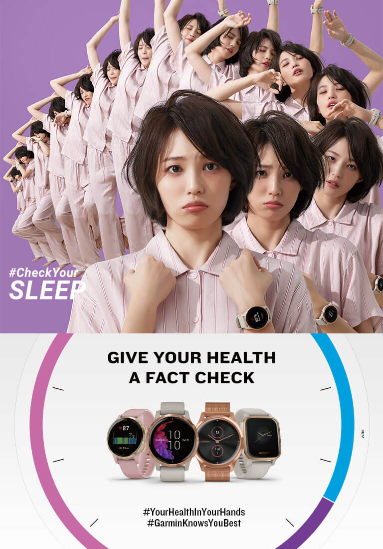 Check Your Sleep